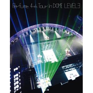 Blu-ray ブルーレイ Perfume 4th Tour in DOME  初回限定盤 パフューム PR