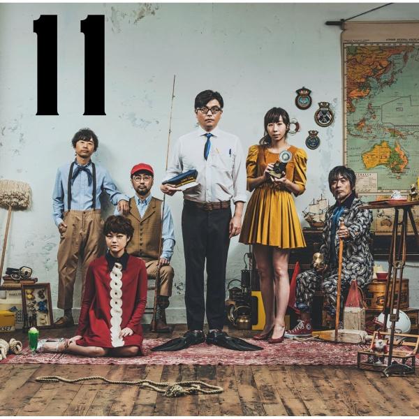 優良配送 CD KIRINJI　11 通常盤　キリンジ　4988005839718