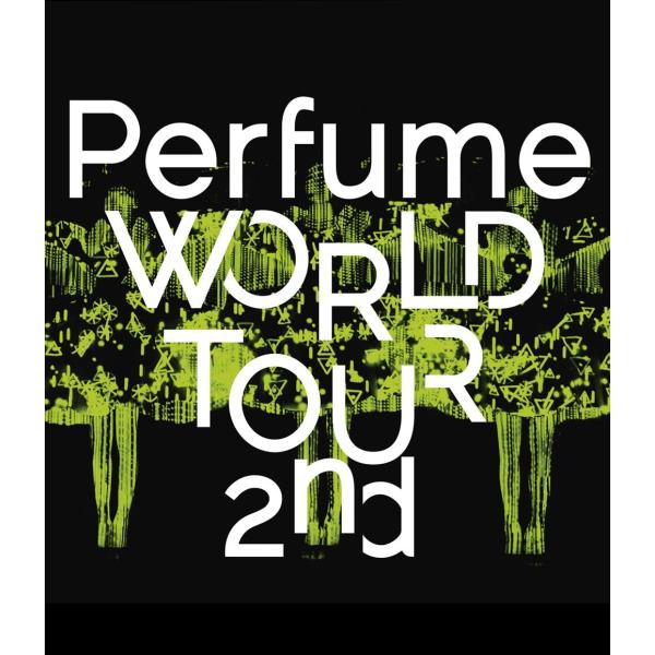 ボーナスストアプラス 10％対象 Blu-ray Perfume WORLD TOUR 2nd B0...