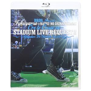 ザ・ベストテン 中森明菜 プレミアム・ボックス [DVD] : PC