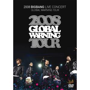 廃盤 2008 BIGBANG LIVE CONCERT GLOBAL WARNING TOUR DVD PR｜red-monkey