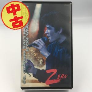 (USED品/中古品) 吉川晃司 ZERO~ハイビジョン・ライブ・ワールド VHS ビデオ PR
