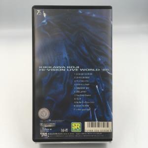 (USED品/中古品) 吉川晃司 ZERO~ハ...の詳細画像2
