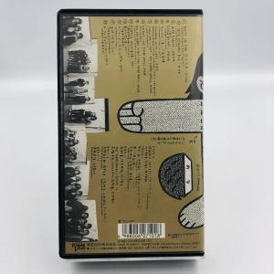 (USED品/中古品) ロックの生まれた日 V...の詳細画像2