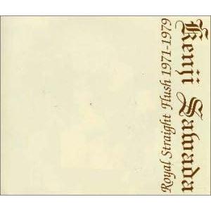 ボーナスストアプラス 10％対象 廃盤 2CD 沢田研二 Royal Straight Flush ...