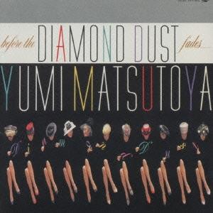 松任谷由実(荒井由実) / YUMING HISTORY ユーミン・ヒストリー