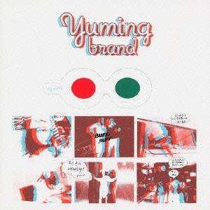 ボーナスストアPlus 10％対象 CD 荒井由実 YUMING BRAND 松任谷由実 ユーミン