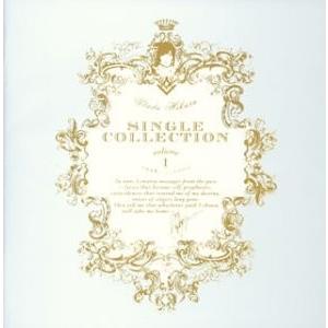 宇多田ヒカル & Utada CD アルバム 11枚セット ベストアルバムあり 宇多田ヒカル初のベストアルバム買ったよ | ディズニー大好き