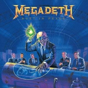 CD]/メガデス/Megadeth [初回限定盤] : ネオウィング Yahoo!店 - 通販