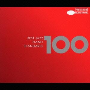 優良配送 国内盤CD V.A. ベスト・ジャズ100 ピアノ・スタンダーズ best of jazz...