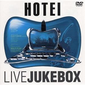 ブラッシュアップライフ DVD-BOX〈6枚組〉 Amazon.co.jp: ブラッシュアップライフ 6枚組 D V D BOX