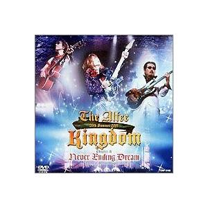 ボーナスストアプラス 10％対象 廃盤 DVD THE ALFEE Kingdom Chapter ...