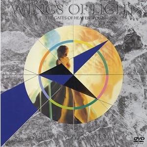 優良配送 松任谷由実 DVD WINGS OF LIGHT