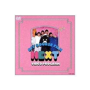 ボーナスストアPlus 10％対象 小田和正 LIFE-SIZE 2005 ファンクラブ