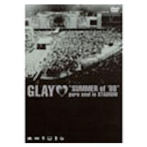 ボーナスストアPlus 10％対象 廃盤 DVD GLAY SUMMER of '98 pure s...