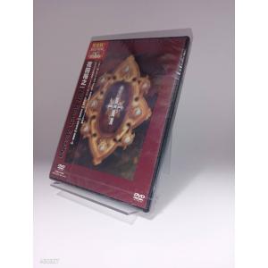 へうげもの 全13巻セット/DVD 中古 レンタル落ち/c5989 : パインブック