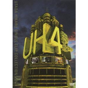 新品 ずっと真夜中でいいのに。 CD 潜潜話 初回生産限定盤β ずと