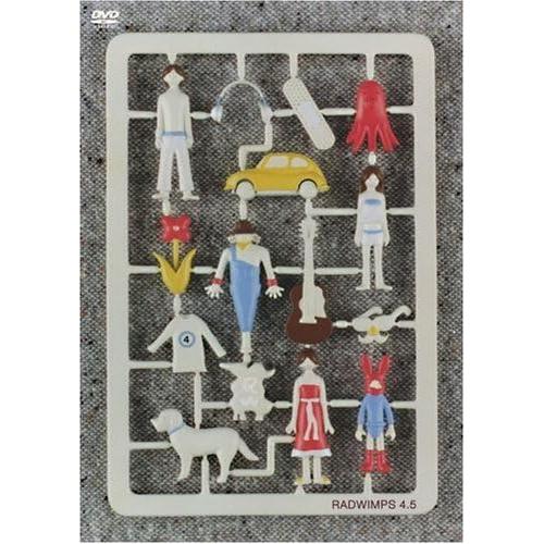 ボーナスストアプラス 10％対象 廃盤 DVD RADWIMPS RADWIMPS4.5 49880...
