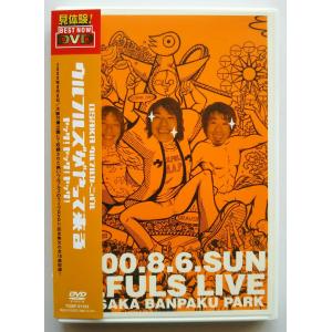 熱海の捜査官 全4巻セット/DVD 中古 レンタル落ち/オダギリジョー/栗山