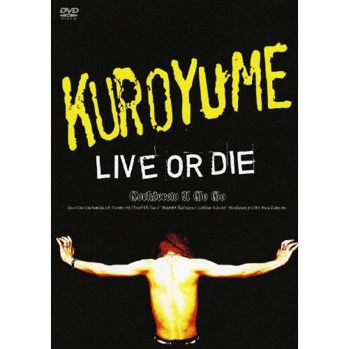 ボーナスストアPlus 10％対象 DVD 黒夢 LIVE OR DIE CORKSCREW A G...