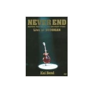 廃盤 甲斐よしひろ DVD+CD Tour Of TEN STORIES 2 2008 KAI YOSHIHIRO