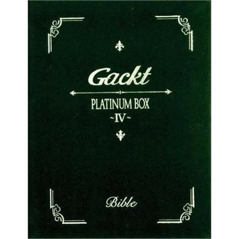 新品 送料無料 PLATINUM BOX IV  DVD  Gackt