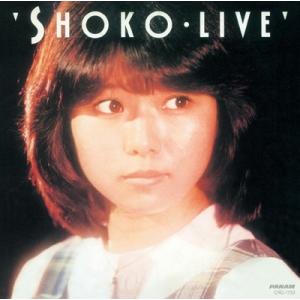 優良配送 CD 沢田聖子 SHOKO LIVE +2 タワーレコード限定 4988007257459