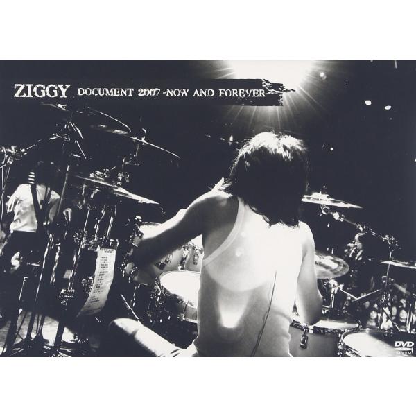 廃盤 ZIGGY DVD DOCUMENT 2007 NOW AND FOREVER PR