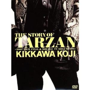 ボーナスストアプラス 10％対象 廃盤 3DVD 吉川晃司 THE STORY OF TARZAN ...