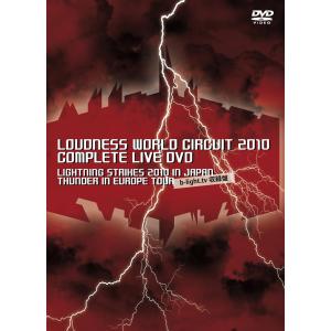 USED品/中古品) SIAM SHADE DVD ?FINAL ROAD LAST SANCTUARY? LIVE