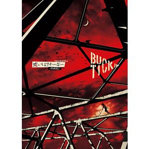 優良配送 廃盤 DVD BUCK-TICK TOUR2014 或いはアナーキー FINAL 通常盤