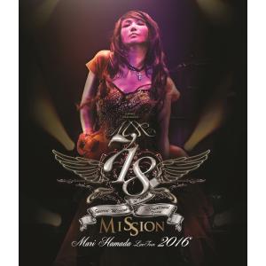 優良配送 Blu-ray ブルーレイ 浜田麻里 Mari Hamada Live Tour 2016 MISSION 4988008104387