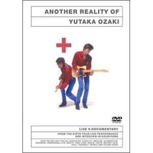 ボーナスストアPlus 10％対象 DVD 尾崎豊 もうひとつのリアリティ LIVE+DOCUMEN...