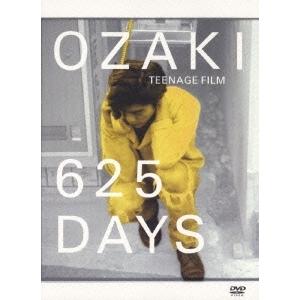 優良配送 DVD 尾崎豊 625 DAYS 2DVD