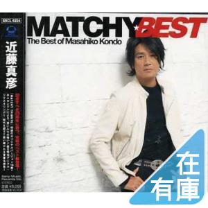 優良配送 廃盤 嵐 CD One Love 花より男子ファイナル 記念仕様限定盤