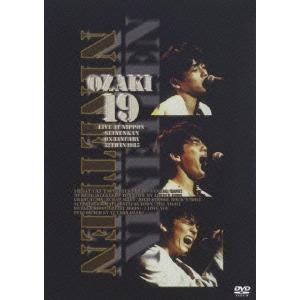 ボーナスストアPlus 10％対象 DVD 尾崎豊 OZAKI・19