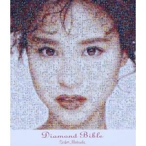 松田聖子 / Bible III バイブル 3 1996.03.01 ベストアルバム 2CD SRCL