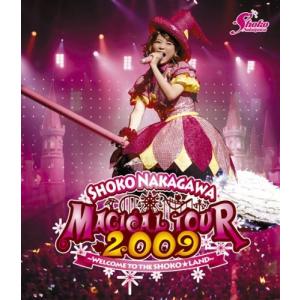 優良配送 DVD 史上最強の移動遊園地 DREAMS COME TRUE WONDERLAND 2015