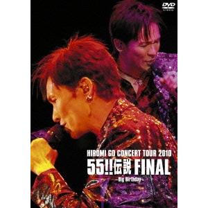 ボーナスストアPlus 10％対象 廃盤 DVD 郷ひろみ HIROMI GO CONCERT TO...