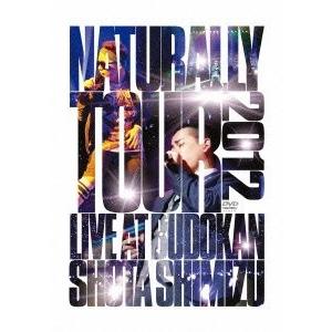 清水翔太/SHOTA SHIMIZU LIVE TOUR 2024 DVD SHOTA SHIMIZU LIVE TOUR 2024【初回仕様限定盤】DVD・清水 翔太