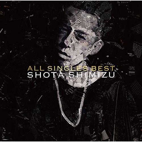 ボーナスストアPlus 10％対象 清水翔太 CD ALL SINGLES BEST