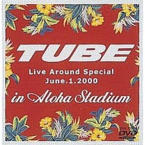 ボーナスストアプラス 10％対象 廃盤 TUBE DVD Live Around Special J...