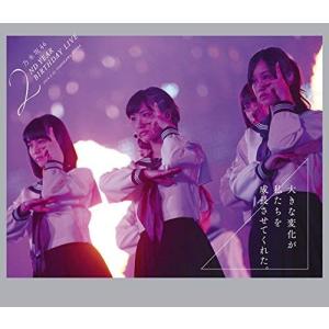 乃木坂46／12th YEAR BIRTHDAY LIVE（完全生産限定盤） [Blu-ray