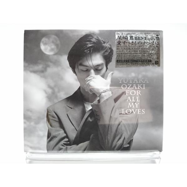 優良配送 尾崎豊 CD 愛すべきものすべてに BEST 初回限定盤 M