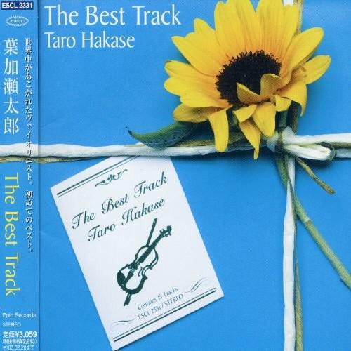 ネコポス発送 葉加瀬太郎 CD The Best Track ベスト PR