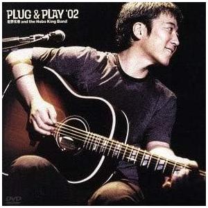 佐野元春 30th Anniversary Tour 'ALL FLOWERS IN TIME'(初回