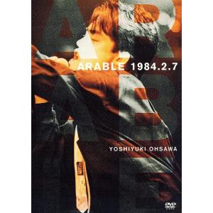 YEONJUN YEONJUN's Mixtape: GGUM | TOMORROW X TOGETHER ヨンジュン