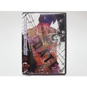 廃盤 ハルカミライ DVD ONE MAN LIVE 渋谷CLUB QUATTRO 会場限定