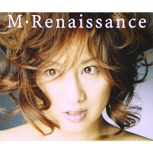 優良配送 CD 渡辺美里 M・Renaissance エム・ルネサンス 4988010013967