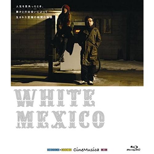新品 送料無料 WHITE MEXICO Blu-ray ブルーレイ 大江千里 ティアラ 井上春生 ...